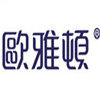 欧雅顿有机精油香薰护肤品的LOGO