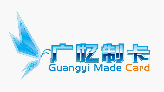 广州胸牌制作厂