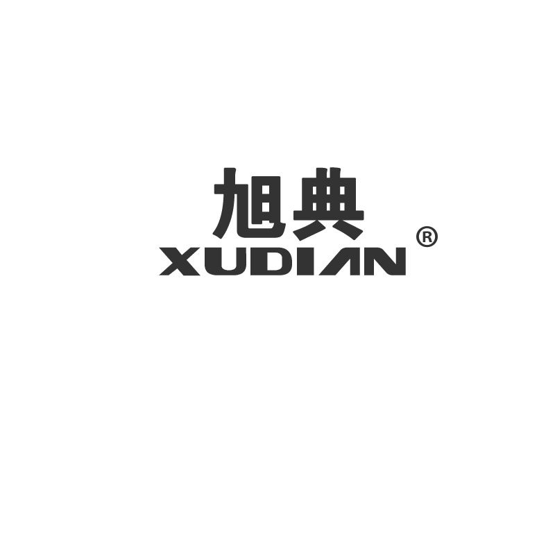 旭典直销店