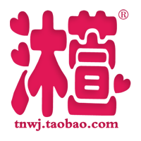 沐萱服饰内衣店