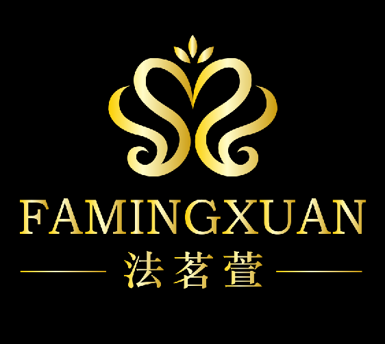 法茗萱国际贸易公司