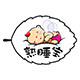 熟睡宝旗舰店的LOGO