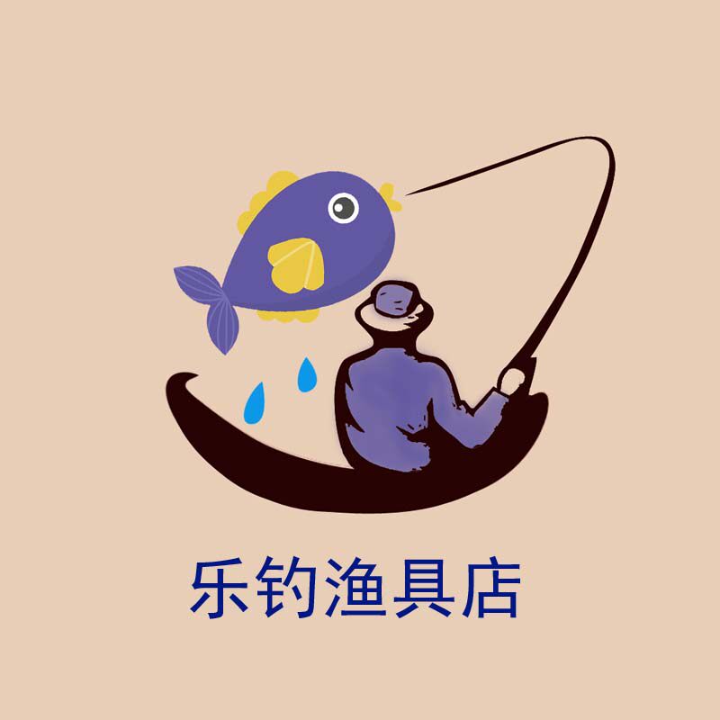 乐钓渔具店