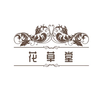 花草堂家居旗舰店