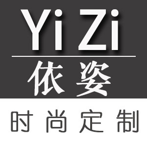 依姿丽人时尚坊