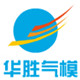 上海华胜游乐设备