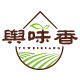 舆味香的LOGO