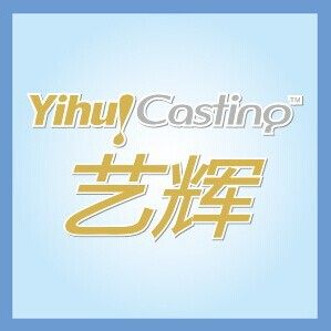 艺辉铸造科技的LOGO