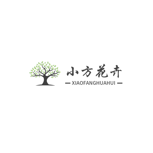 小方花卉的LOGO