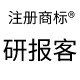 研报客的LOGO
