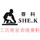 西科五金专营店的LOGO