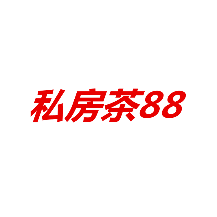 私房茶88的LOGO