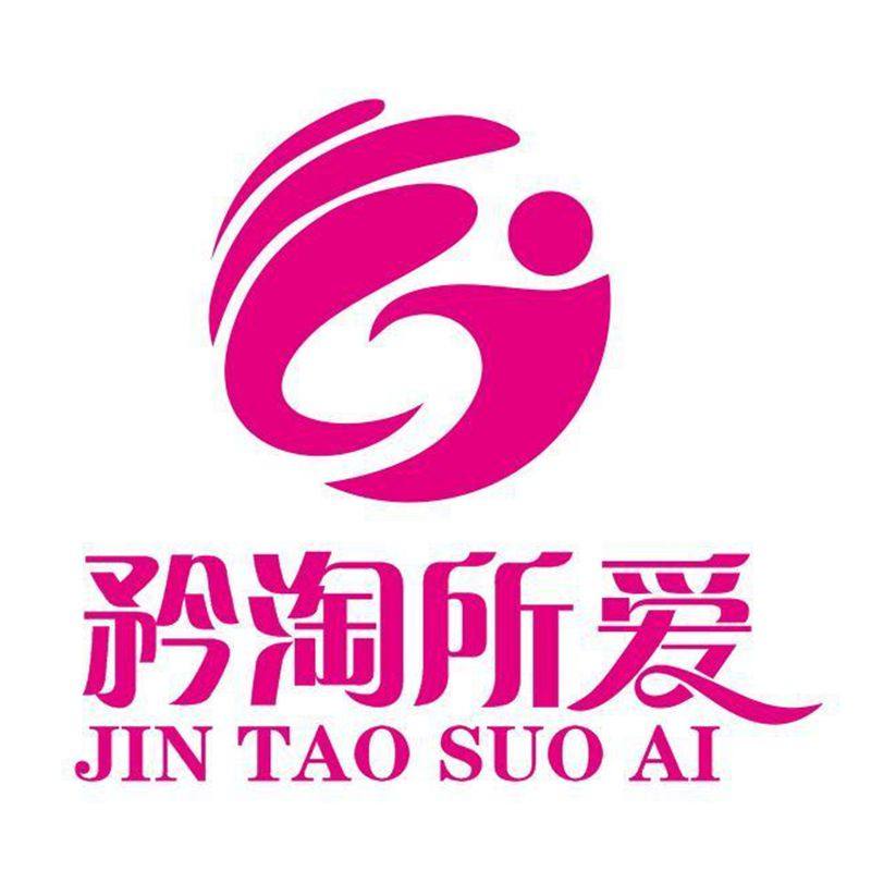 矜淘所爱的LOGO