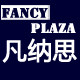 凡纳思