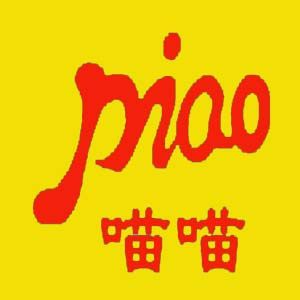 斯琪喵喵毛绒玩具