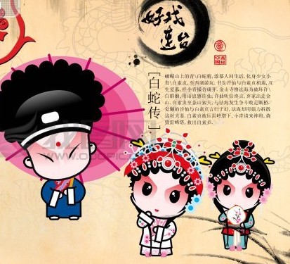 凯远立新