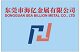 东莞市海亿金属材料的LOGO