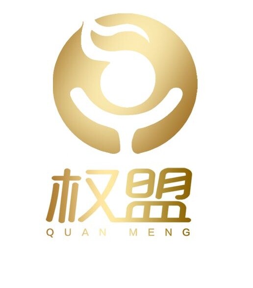 权盟影音商城