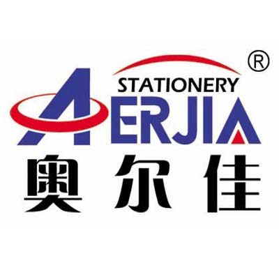 奥尔佳文具