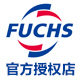 FUCHS巍峰专卖店的LOGO