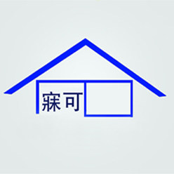 寐可家居的LOGO
