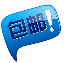 一家茶铺的LOGO