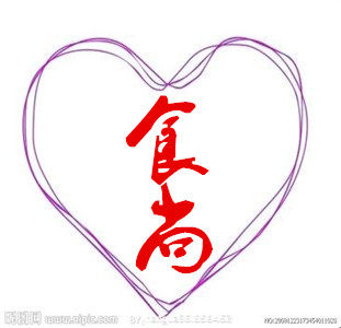 LOVE食尚零食店的LOGO