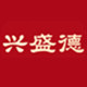 兴盛德食品旗舰店的LOGO