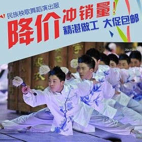 晨宇舞蹈服制衣厂的LOGO