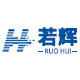 若辉户外照明自营店