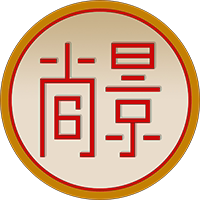 尚景设计素材的LOGO