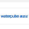 Waterpulse健适宝