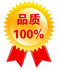 超韵乐器生产直销公司