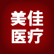 美佳医疗器材城的LOGO