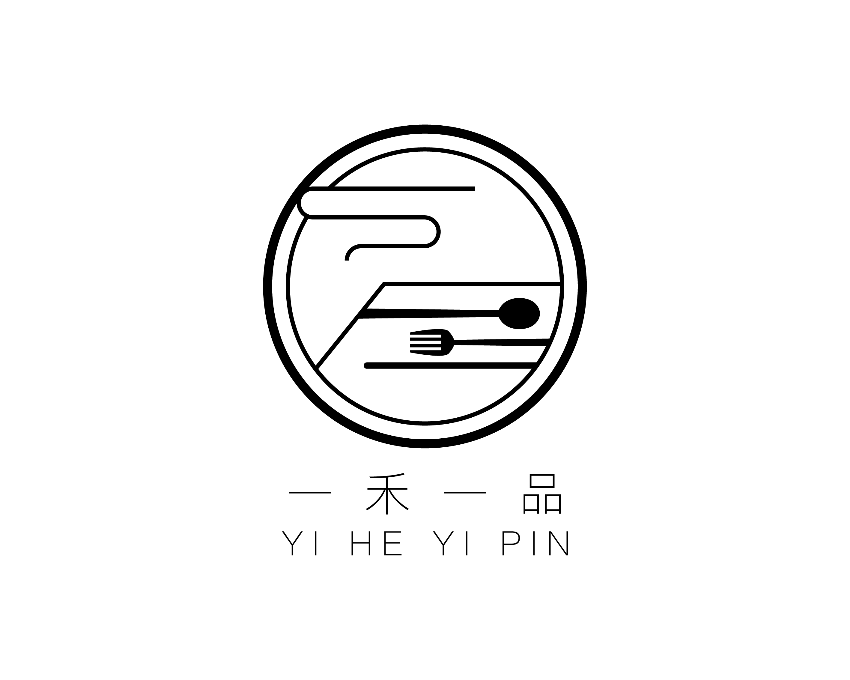 一禾一品一次性餐饮用品