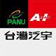 台湾泛宇官方企业店的LOGO