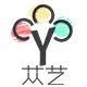 苁艺
