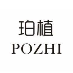 珀植医疗器械旗舰店的LOGO