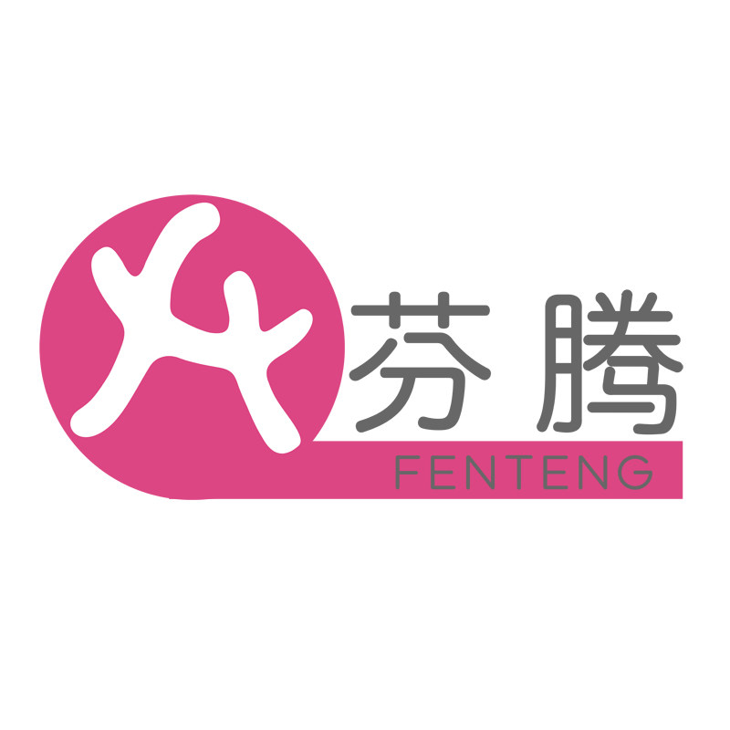芬腾家居服官方企业店