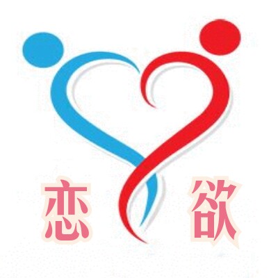 气球王国