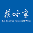 赖小宝净水店的LOGO