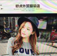 欧美外贸时尚女装批发