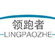 领跑者办公专营店的LOGO