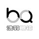 浩羽眼镜专营店的LOGO