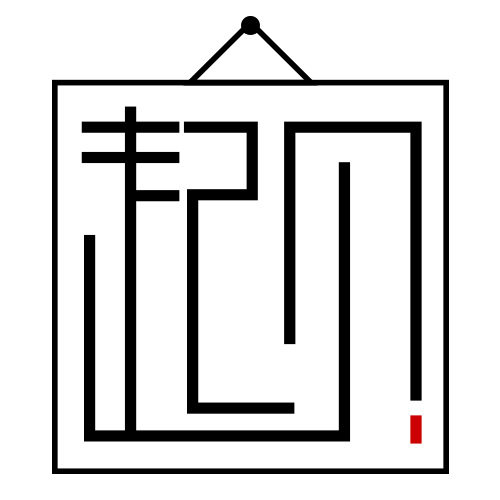 起贝装饰画