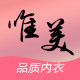 唯美依缘