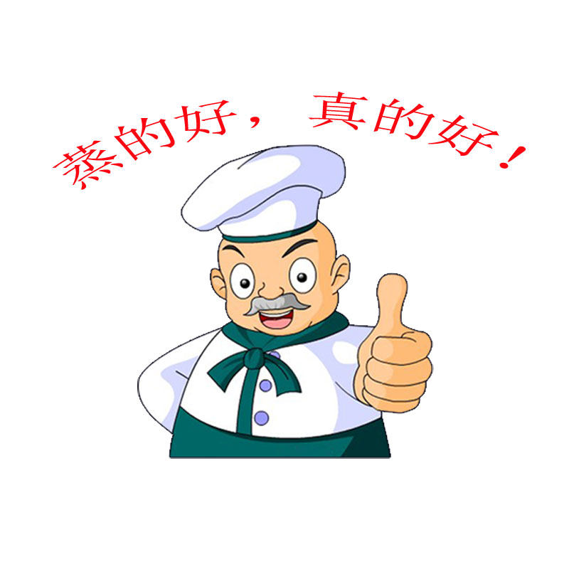 蒸的好家居厨具馆