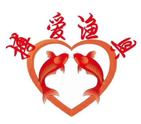 搏爱渔具