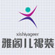 雅阁儿裙装的LOGO