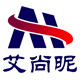 艾尚昵工艺品厂的LOGO